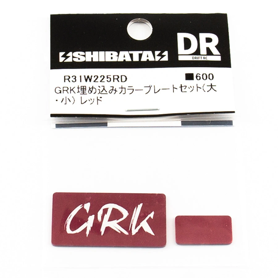 Products